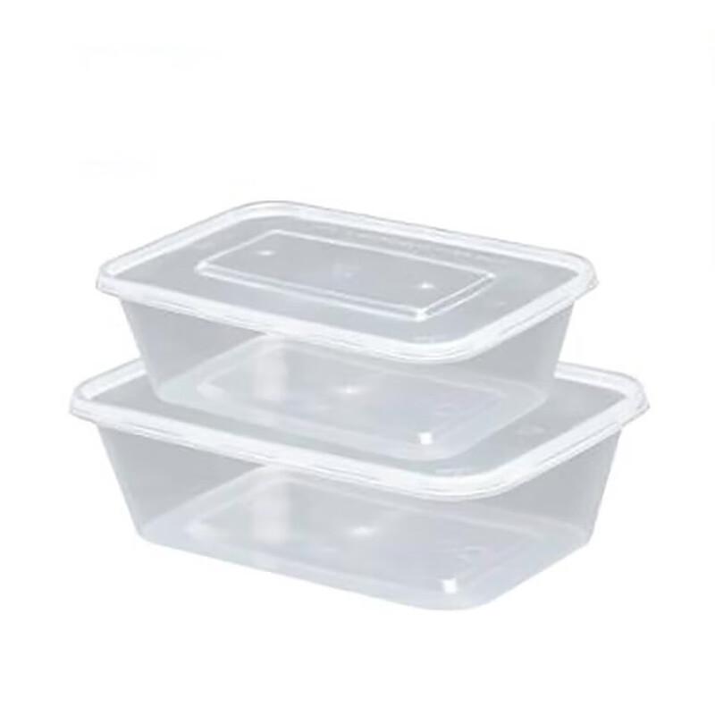 Shunhualang Disposable Square Plastic Meal Box