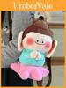 Cute Mini Buddha Plush Backpack With Polyester Interior For Gift Giving