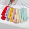 Zisheng Warm Knitted Gloves - 10-Pair Pack