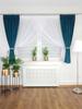 Elegant Set of Velvet Curtains and Drapes - Bottle Green