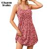 CHARMLEAKS Womens Summer Dresses with Built in Bra Double Spaghetti Strap Beach Dress Scoop Neck Sundresses with Pockets