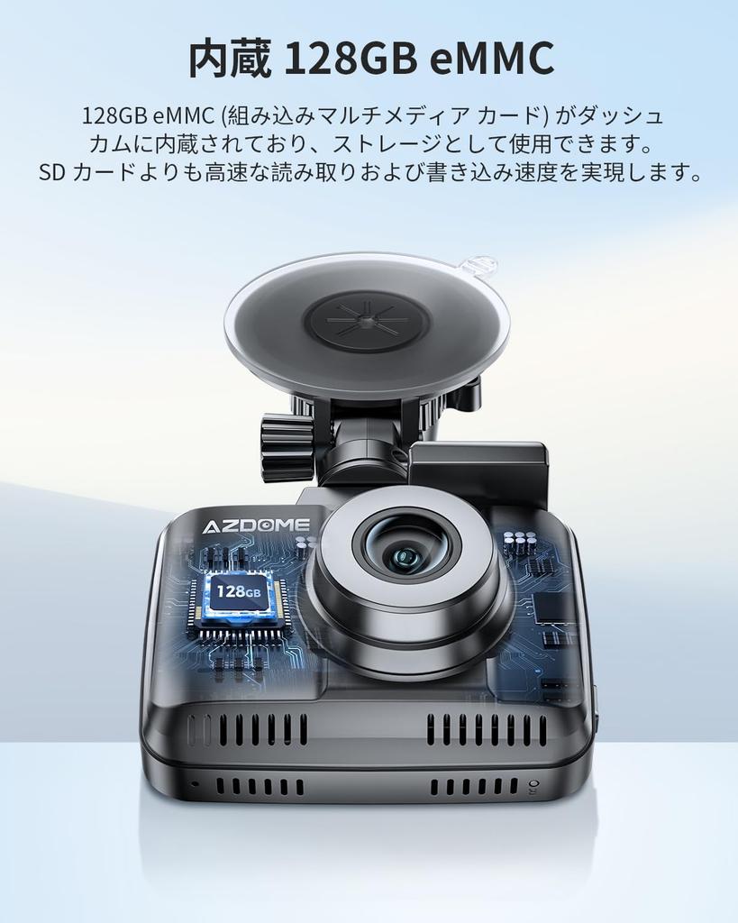 AZDOME Front and Rear 128GB eMMC No SD Card Parking Night Motion Overwrite GS63Pro Dashcam, Cameras, 4K+1080P, Built-in, Required, GPS, WiFi, HDR/WDR