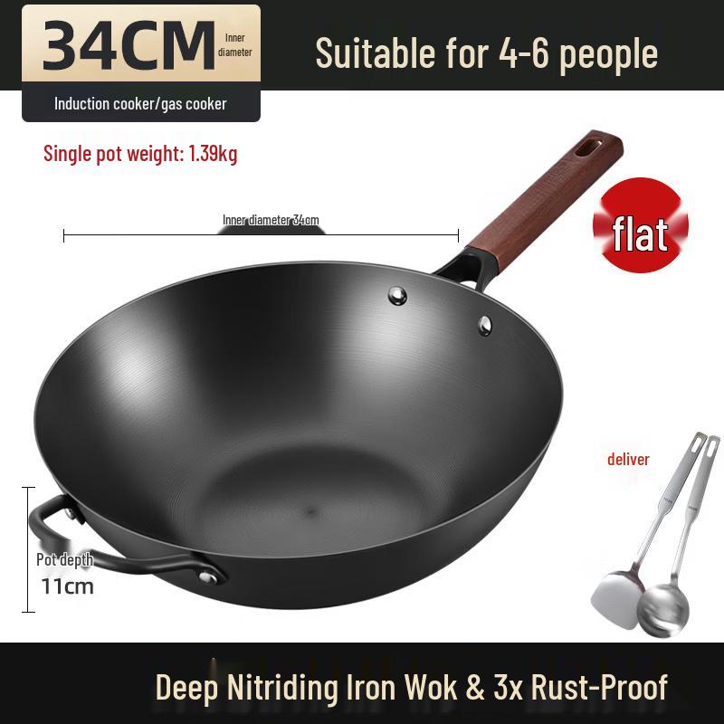 Handun Flat Bottom Iron Wok