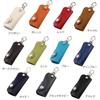 Genuine Leather Smart Key Intelligent Keyless Made in Cowhide for and Orange Case, Key, Key, Japan, Leather, Toyota, Honda, Daihatsu, Suzuki, Mazda,