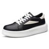 Men's Height-Increasing White Leather Sneakers - 5CM Thick Sole, Heart Pattern, Casual Style, Small Sizes, Unisex Trendy Board Shoes.