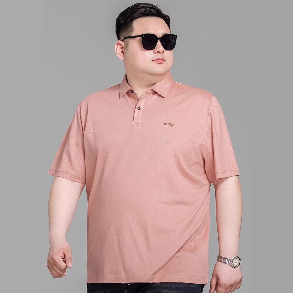 Übergröße Trend Feuchtigkeitstransportierend Weich Hochwertig Atmungsaktiv Herren Locker Poloshirt--Knitterarm Lässig Sport Kurzarm Kragenhemd