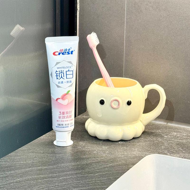 

ins высокоценный осьминог чашка для полоскания рта 2025 новая пара чашка для мытья ванная комната детская чашка для чистки зубов 401-500ml