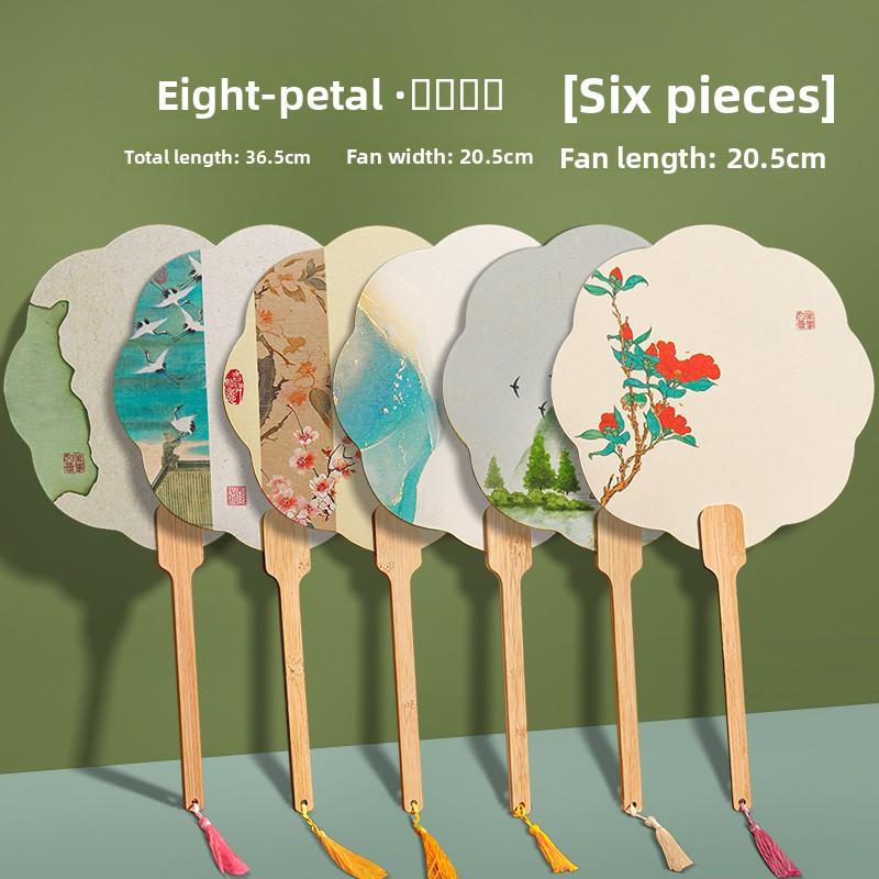 Thiened Blank Xuan Paper Calliaphy Fan DIY Material Kit Hand-Painted Cultural Creative Fan round ape Bamboo Frame