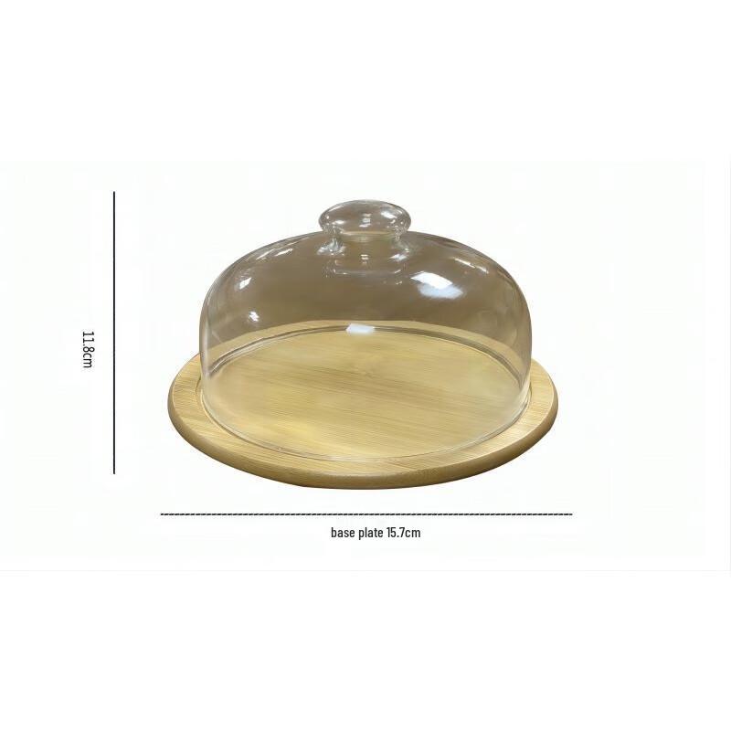 Glass Dome & Bamboo Tray Set