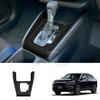 RHD For Honda Vezel H-RV HRV 2025 2026 Silicone Center Console Gear Shift Panel Water Cup Holder Bottle Wireless Charging Pad