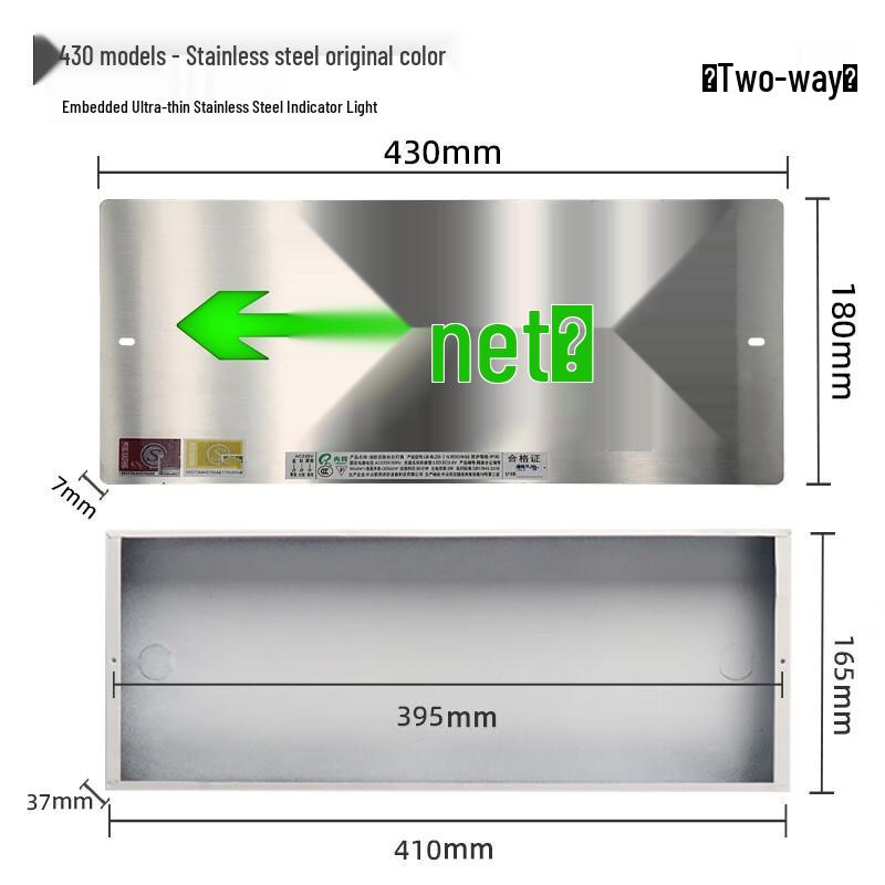 

Longchan Ultra-Thin Emergency Exit Sign Light