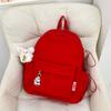 Schoolbag Japanese ins small fresh solid color versatile schoolbag large capacity junior high school student backpack leisure travel backpack