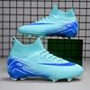 Genuine new football shoes, men's and women's adult high-top long nails, youth broken nails, student children's professional competition training sho