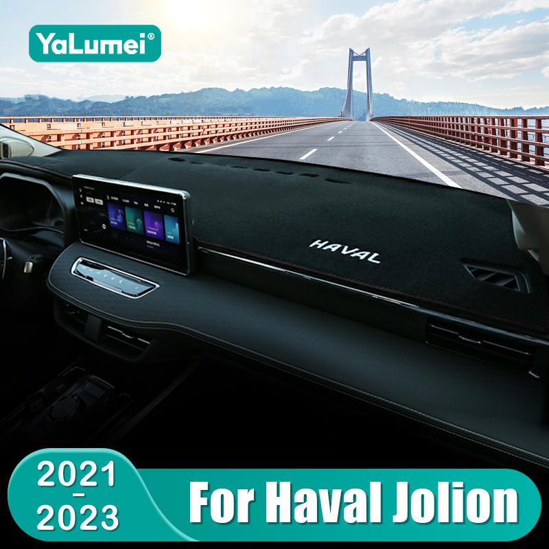 For Haval Jolion 2024 Car Dashboard Mat Sun Shade trument Desk Non-slip Cover Accessories