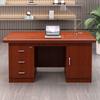 Modern Chinese Wooden Office Desk