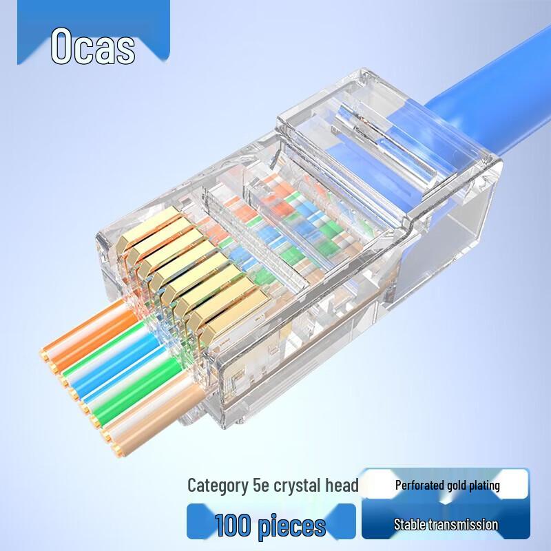 

AUCAS Cat5e RJ45 Through-Hole Network Connectors