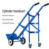 Industrial Gas Cylinder Hand Truck