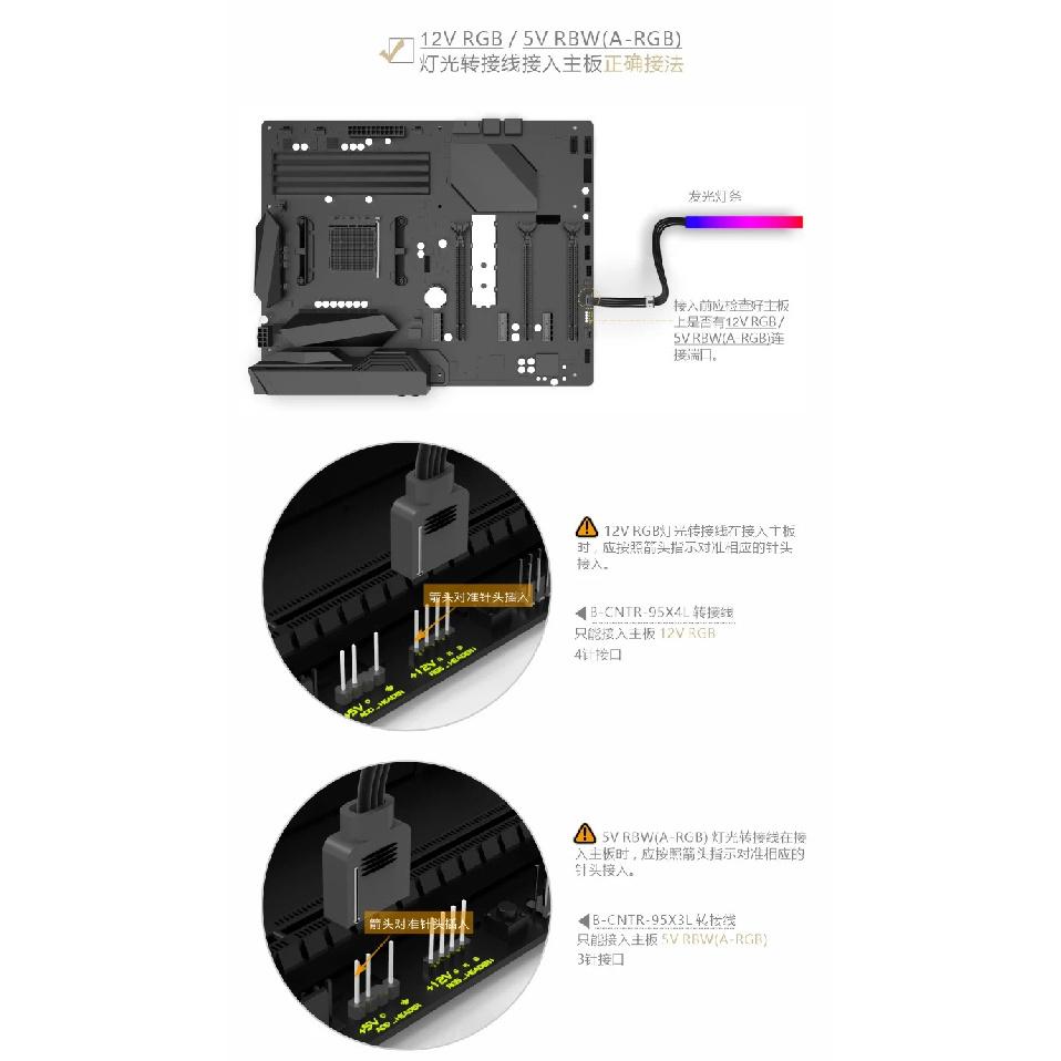 Bykski CPU Water Block Use for INTEL LGA115X 2011 1700 /AMD Ryzen 3/5/7 X470 X570 Water Cooler Radiator CPU-XPR-C-M/CPU-XPR-C-I