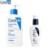 CeraVe Moisturizing Lotion & Niacinamide Serum Set