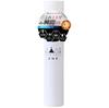 Nine Face Um Suprimento de Skincare Hidratante de Grande Capacidade Loção Facial 147ml Toner, Sérum, Spray/Névoa Tudo-em-Um para Homens - 90 Dias -