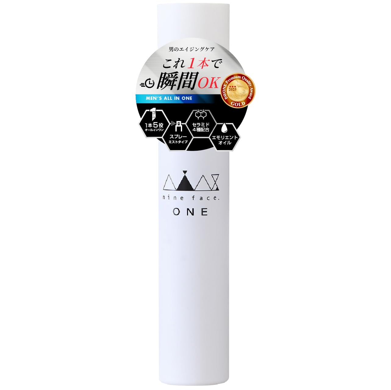 

Nine Face One Large Capacity Moisturizing Skincare Supply Face Lotion 147ml Men s All-in-One Toner, Serum, Spray/Mist - 90-Day -