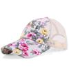 New women's small floral hat hot-selling baseball cap spring and summer travel sunscreen sunshade mesh cap cap cap
