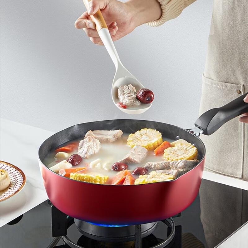 Chuidahuang Red Fire Deep Frying Pan