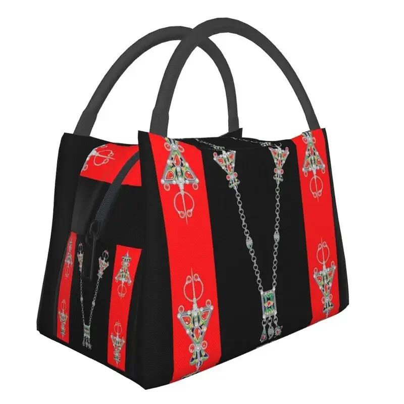 Tafzimth Kabyle Fibula Style Insulated Lunch Tote Bag for Women Ethnic Geometric Berber Portable Cooler Thermal Food Lunch Box