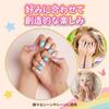 MODELONES Kids Nail Tips Nail Stickers 144 Pieces 6 Pack Set Nail Polish Makeup Set Kids Nail Color Gel False Nails Stickers Hand Magic Press Kids