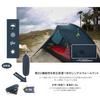 Naturehike Official Shop Solo For With Front Water Pressure Resistance 20D With Ground 3 Climbing For 2 Tent, Lightweight, 1/2 People, Chamber,