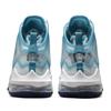 Nike Space Jam X LeBron 19 Ep 'Sweatsuit' Sneakers DC9342-100