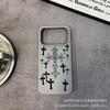 Black thorns for iPhone17promax mobile phone case Apple 16 all-inclusive 15 anti-drop 13 leather pattern protective case