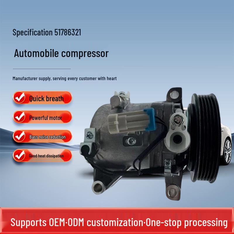 1996 Fiat 1.4 Series Car AC Compressor Pump, Model 51786321