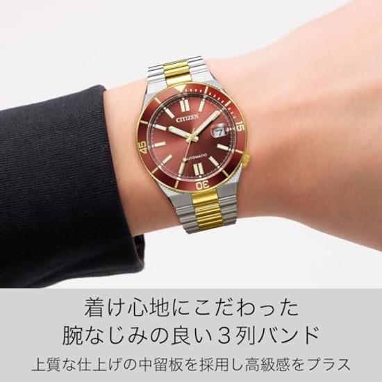 Orologio da polso CITIZEN (Resistenza Meccanica / Impermeabilità) NJ0230-58X COLLEZIONE Meccanico Automatico a Carica Manuale Uomo Analogico Data Elegante Semplice Secondo
