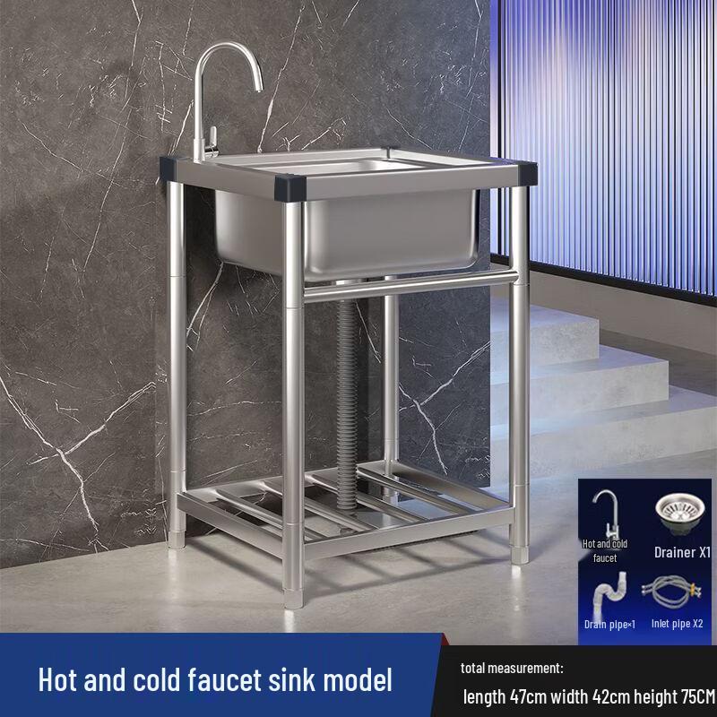 201 Edelstahl-Küchenspüle mit Ständer