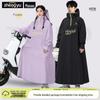 Heavy-Duty Full-Body Electric Scooter Raincoat