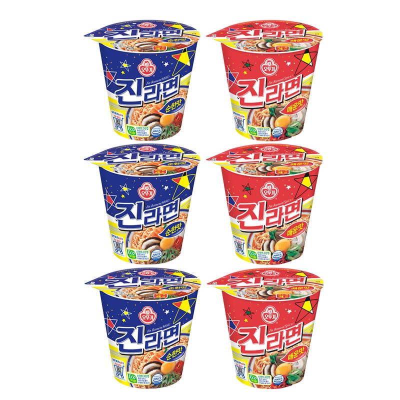 Оттоги Джин Рамен Чашка (Мягкий / Острый) 65г — издание BTS Джин (9 вариантов) #Mild65g ×3 + Spicy65g ×3