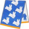 Marushin Face Miffy Made In 5805014300 Towel, (Bruna Rabbit), Cotton, Portugal, Thick,
