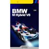 1/24 BMW M Hybrid V8 Super Racing Alloy Car Model Sound and Light Children's Toy Collectibles Birthday gift
