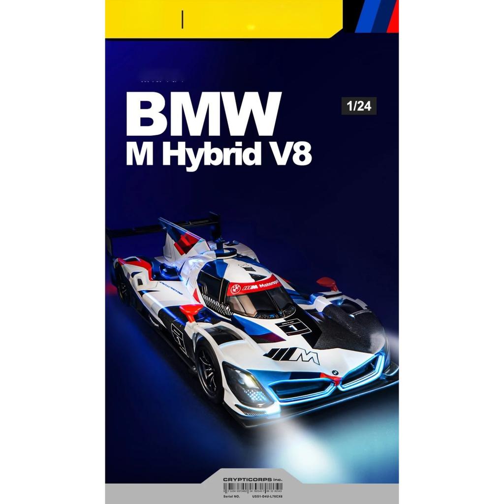 1/24 BMW M Hybrid V8 Super Racing Alloy Car Model Sound and Light Children's Toy Collectibles Birthday gift