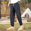 Jeep Men's Ice Silk Loose Fit Jogger Pants