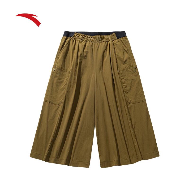 ANTA Women s Summer Woven Skirt-Pants