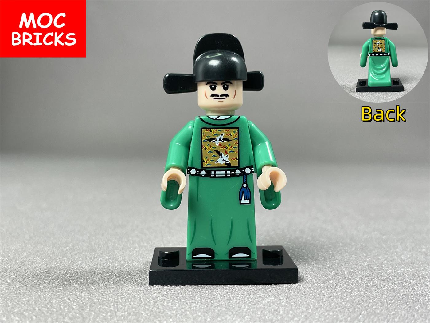MOC Bricks Chinese Ming Dynasty Imperial Guards Three Kingdoms Figure Zhang Chunhua Constructing Blocks Playthings Dolls Ideal For Children