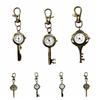 Alloy Keychain Watch Antique Copper Keychain Pendant Portable Quartz Pocket Watch  Gift