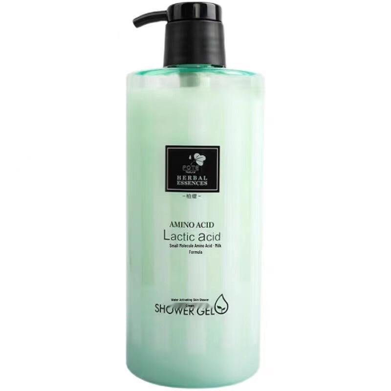 Boati Blue Wind Chime Hydrating Body Wash