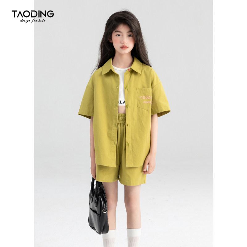 Girls Summer Cotton Lapel Shirt & Shorts Two-Piece Set 110cm