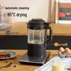 Westinghouse Smart Heated Multi-Functional Blender CN plug (adapter included)