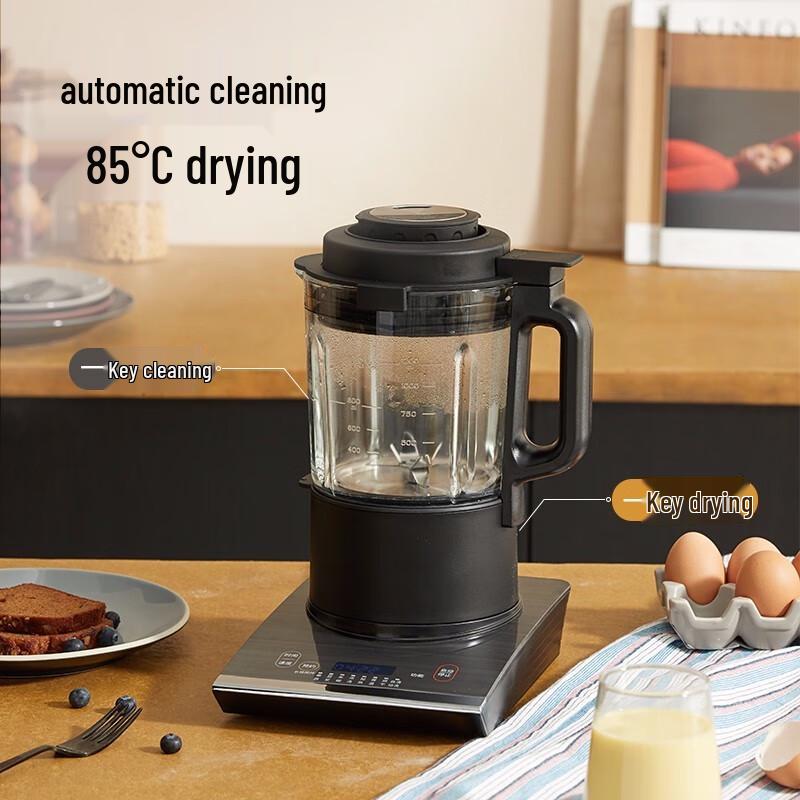 Westinghouse Smart Heated Multi-Functional Blender CN plug (adapter included)