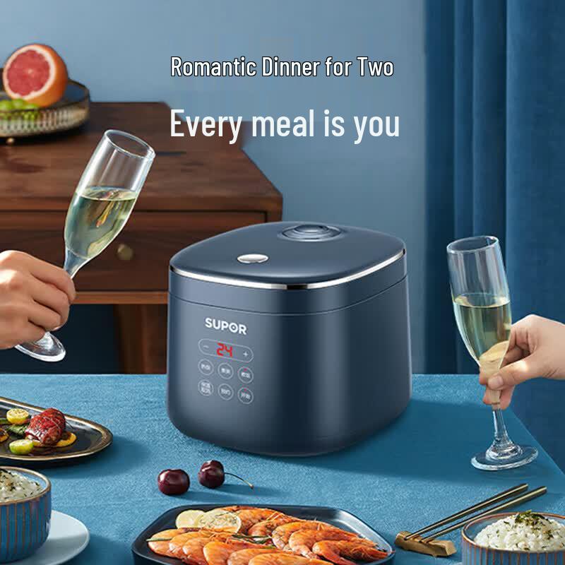 SUPOR 2L Mini Rice Cooker