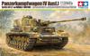 Tamiya Big Tank Series 11 German Panzer IV J Single Motorized Plastic Model Kit 36211 1/16 No. Ausf.